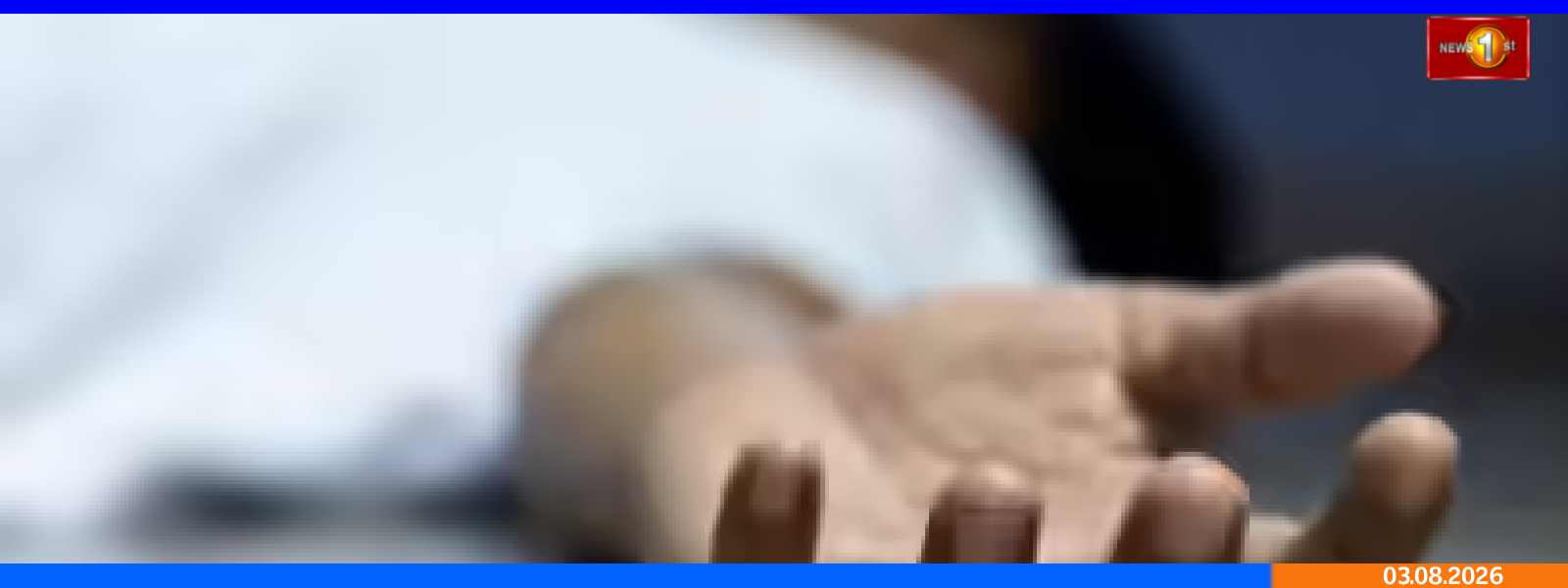 மண்மேடு சரிந்து வீழ்ந்ததில் ஒருவர் உயிரிழப்பு